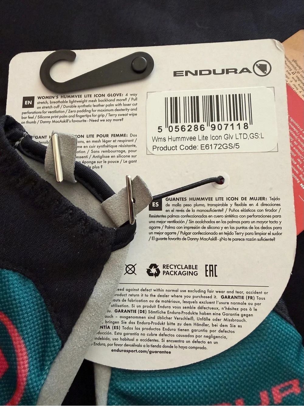 Endura hummvee lite